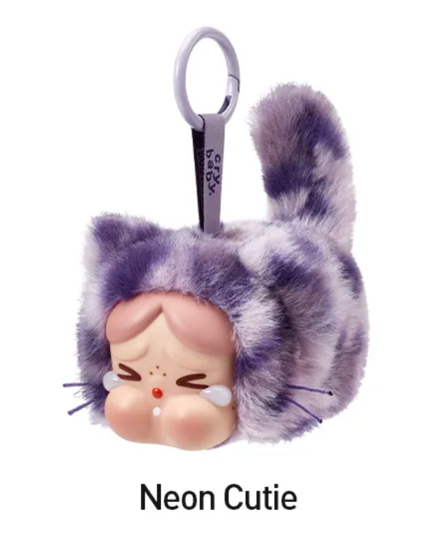 CRYBABY Wild but Cutie Series - Vinyl Plush Pendant Blind Box