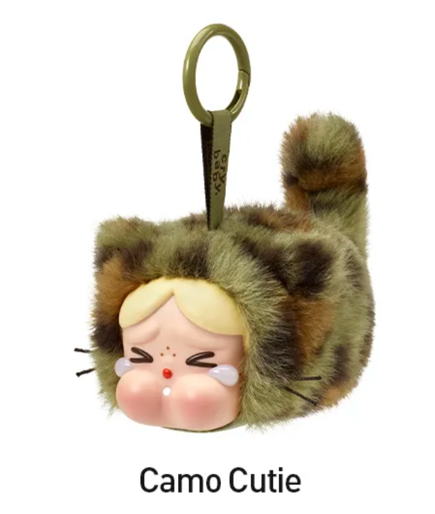 CRYBABY Wild but Cutie Series - Vinyl Plush Pendant Blind Box