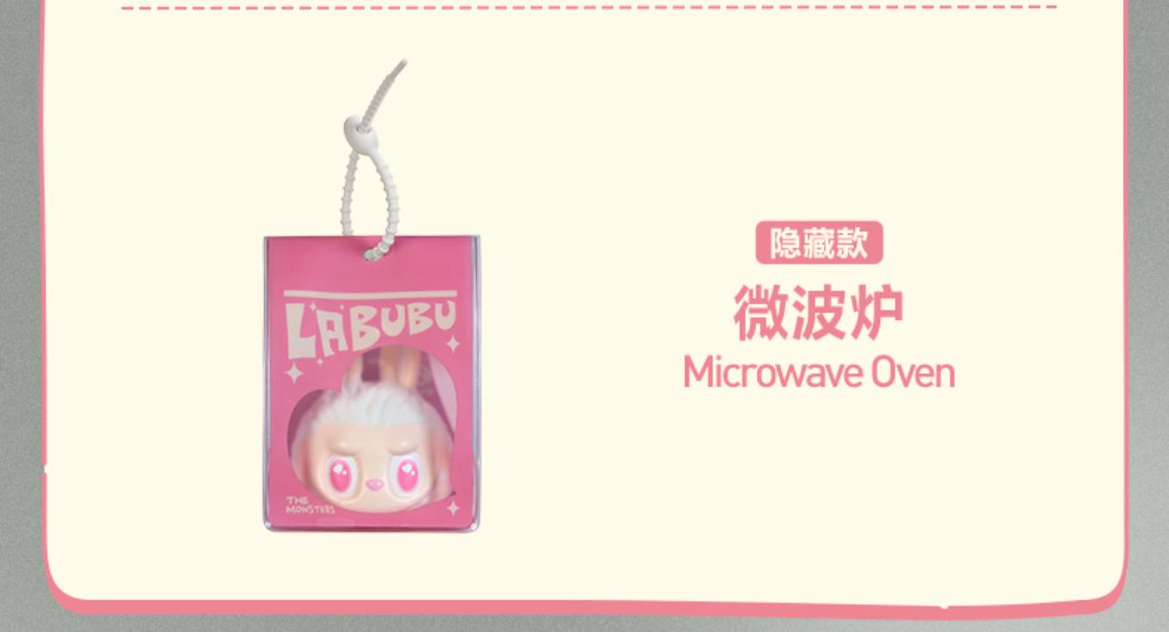 Labubu Wacky Mart Pinch Pendant – Blind Box Series