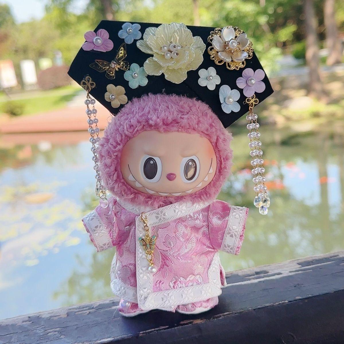 Labubu Imperial Elegance – Traditional Chinese Palace Costume | Fits V1 & V3 Generation